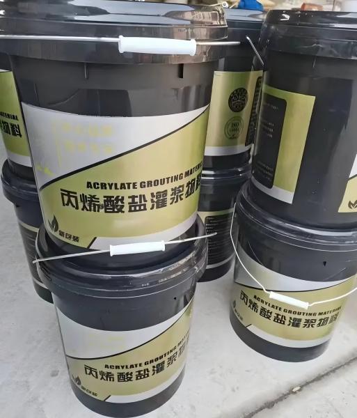 合肥丙烯酸盐灌浆料