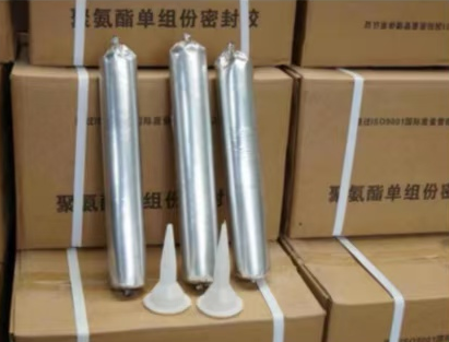 合肥聚氨酯密封胶