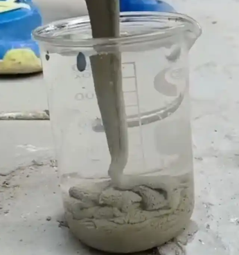 合肥水工混凝土絮凝剂，水下抗分散剂的作用及施工方法